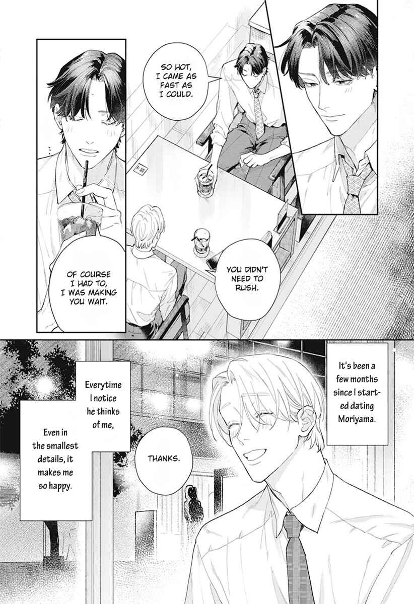 Page 6 Chapter 1 Koibito Keiyaku-chuu ni Tsuki