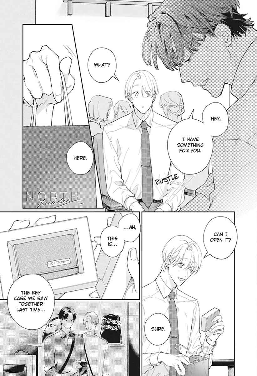 Page 7 Chapter 1 Koibito Keiyaku-chuu ni Tsuki