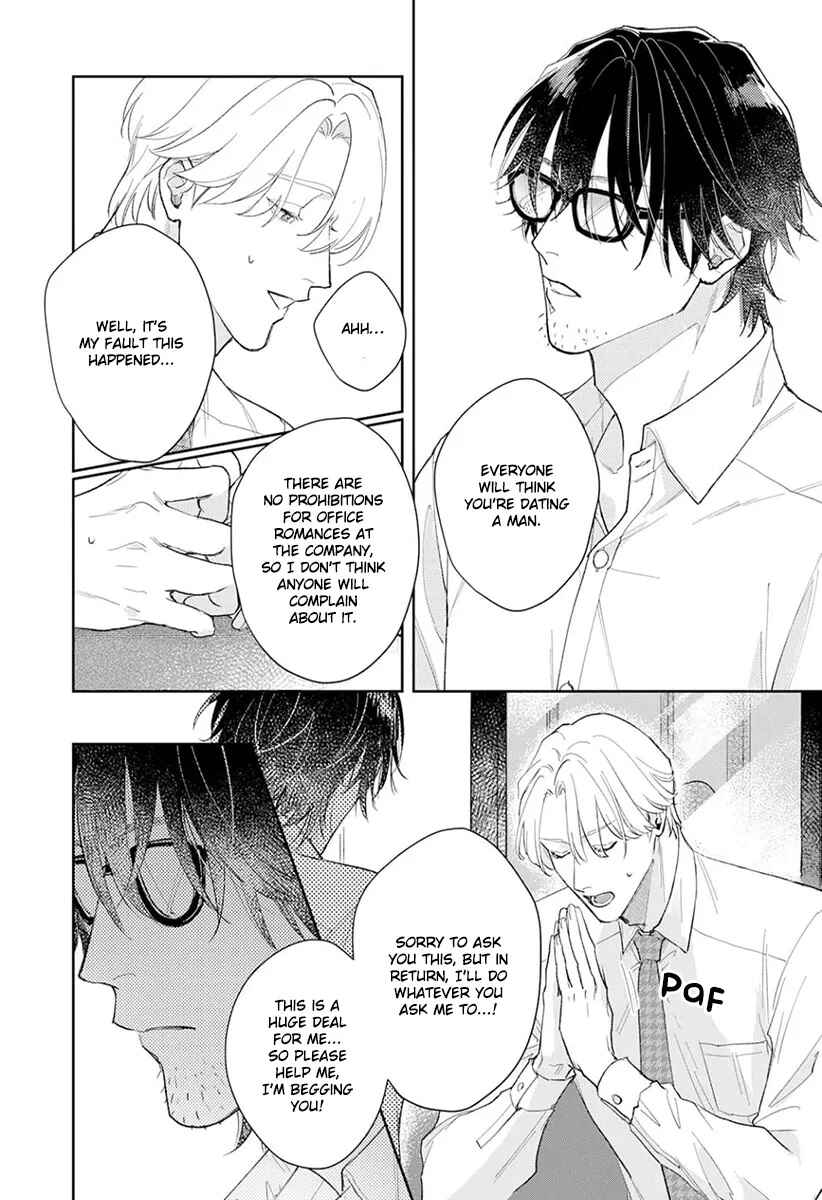 Page 13 Chapter 1 Koibito Keiyaku-chuu ni Tsuki