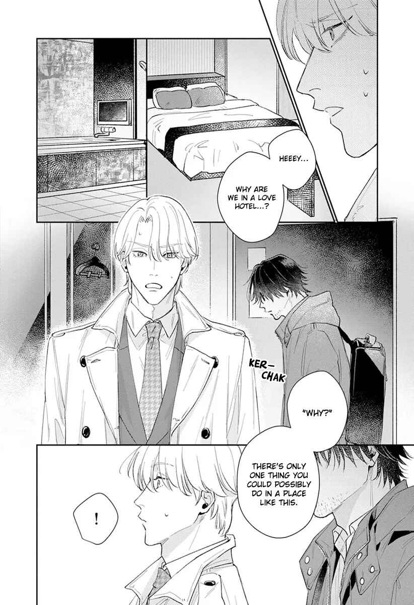 Page 15 Chapter 1 Koibito Keiyaku-chuu ni Tsuki