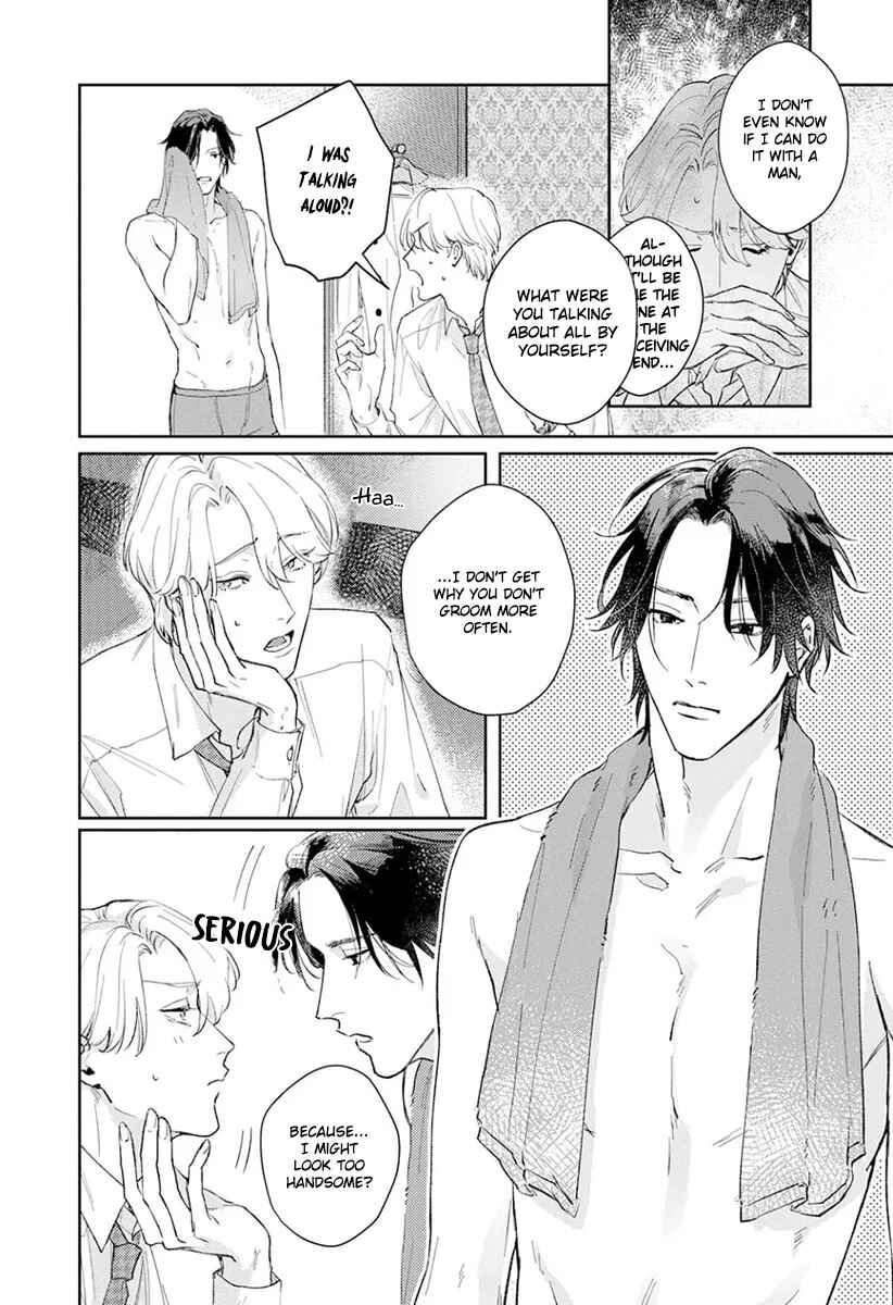 Page 23 Chapter 1 Koibito Keiyaku-chuu ni Tsuki
