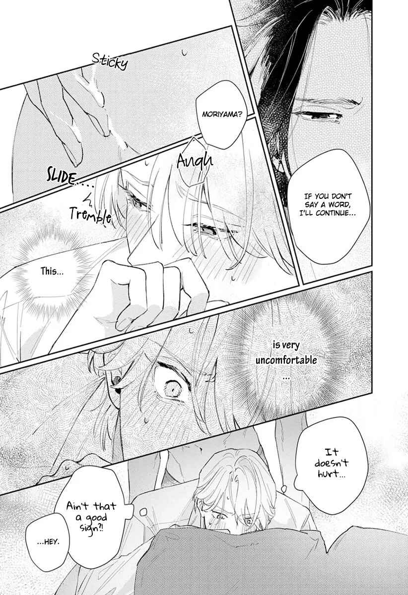 Page 32 Chapter 1 Koibito Keiyaku-chuu ni Tsuki