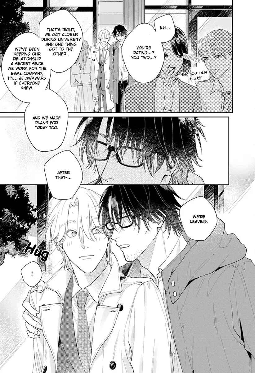 Page 8 Chapter 1 Koibito Keiyaku-chuu ni Tsuki