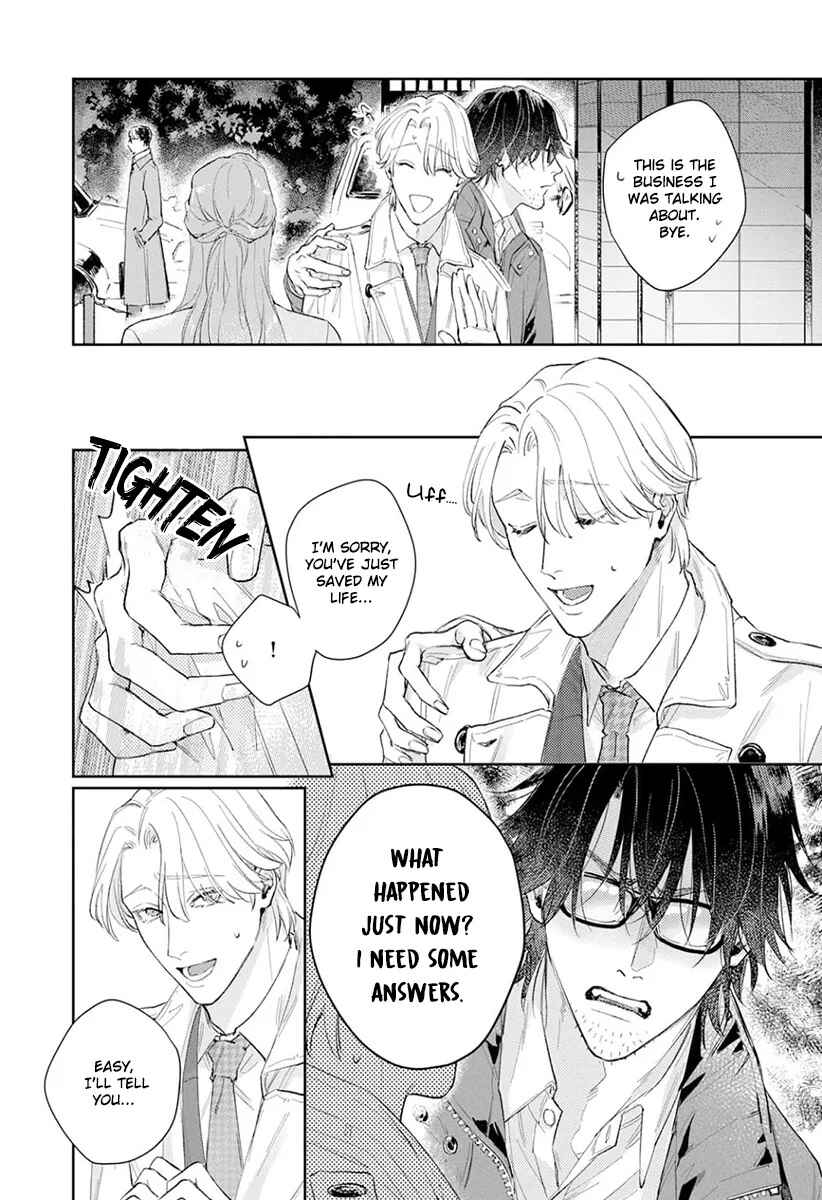 Page 9 Chapter 1 Koibito Keiyaku-chuu ni Tsuki