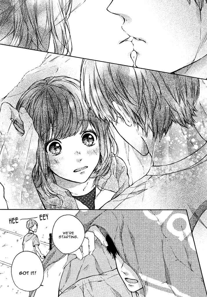 Page 11 Chapter Unknown_12d6 Daisuki no Charge