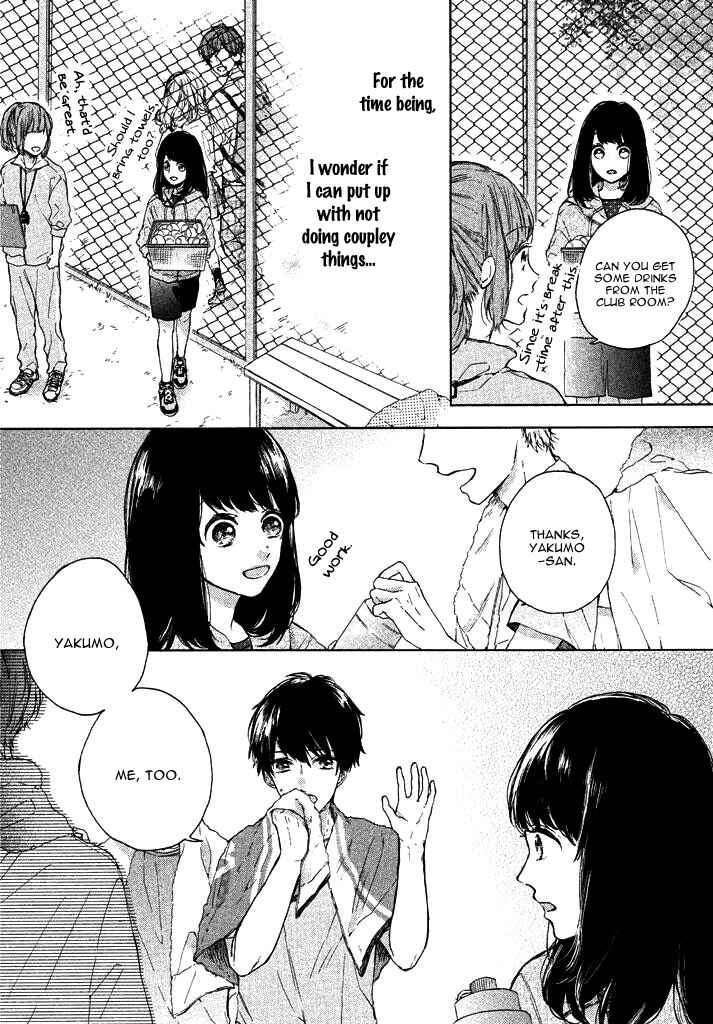 Page 8 Chapter Unknown_12d6 Daisuki no Charge