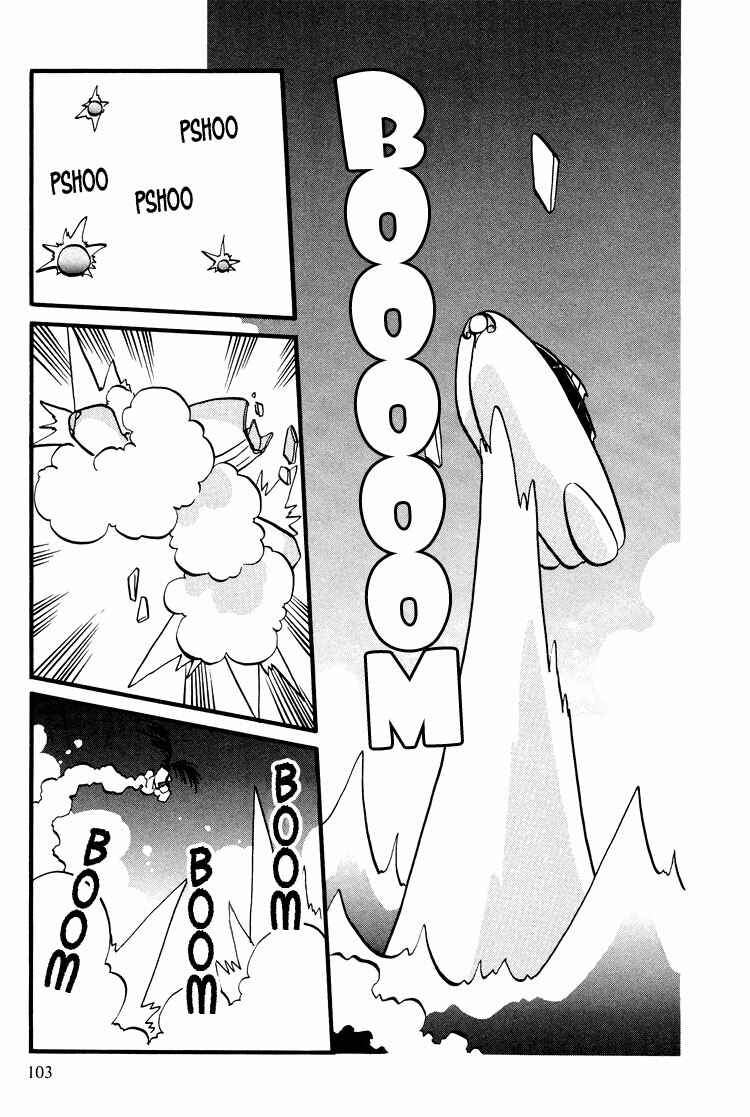 Page 20 Chapter 28 Transistor Venus