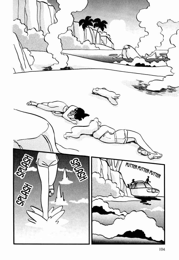 Page 21 Chapter 28 Transistor Venus