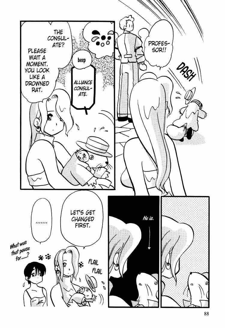 Page 6 Chapter 28 Transistor Venus