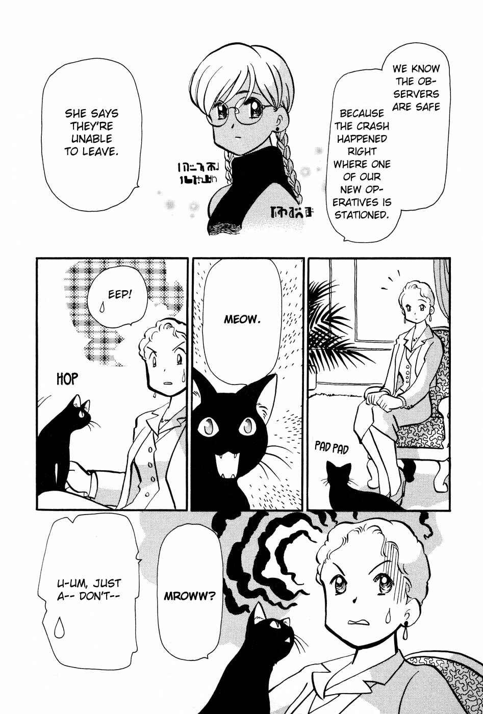 Page 11 Chapter 53 Transistor Venus