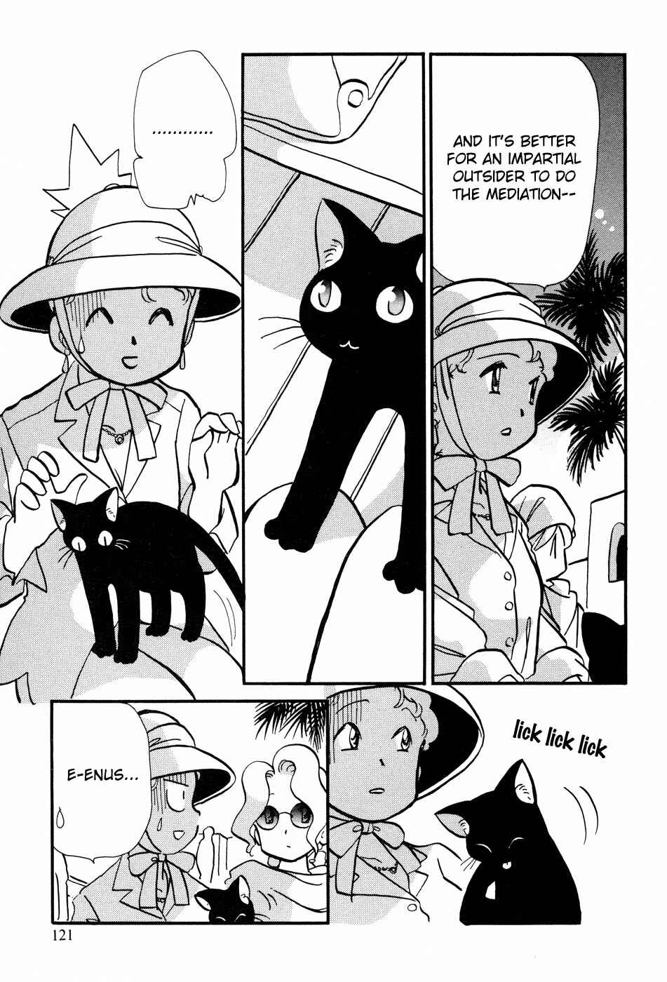 Page 14 Chapter 53 Transistor Venus