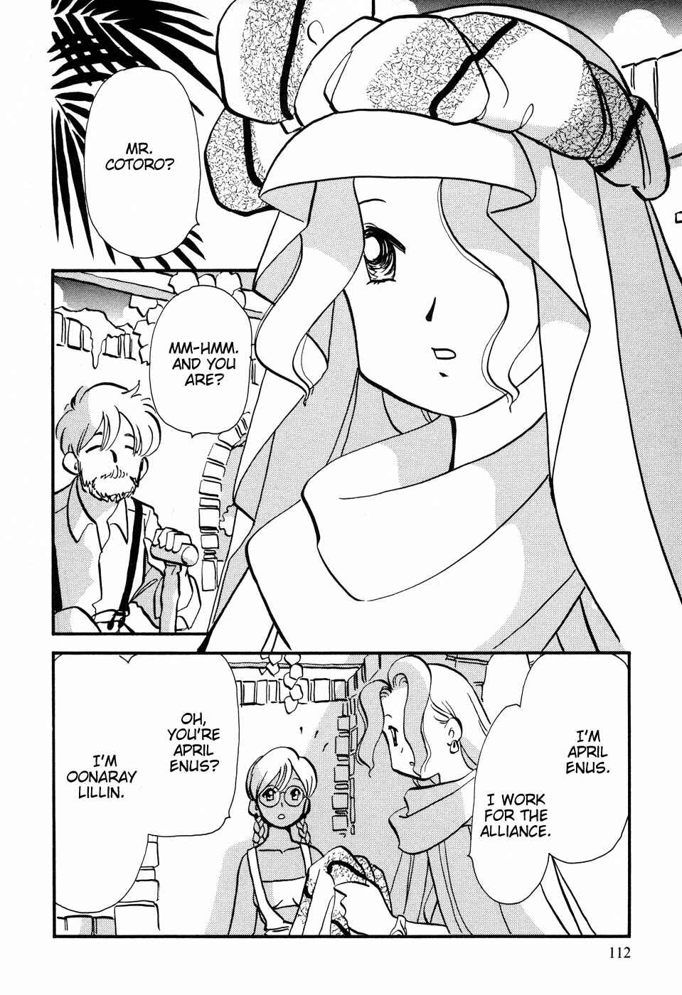 Page 5 Chapter 53 Transistor Venus