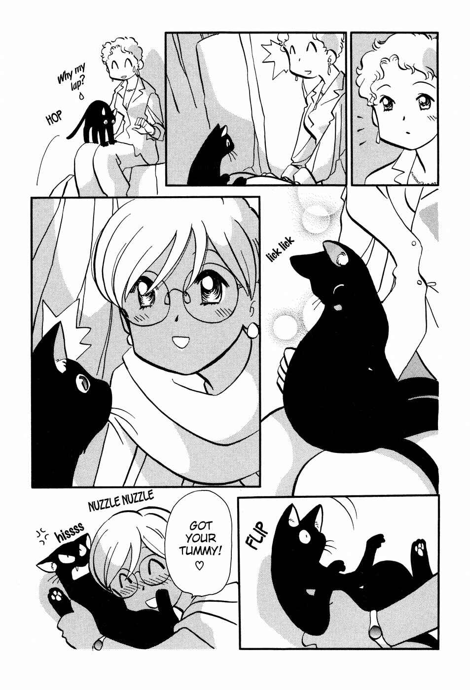 Page 10 Chapter 55 Transistor Venus