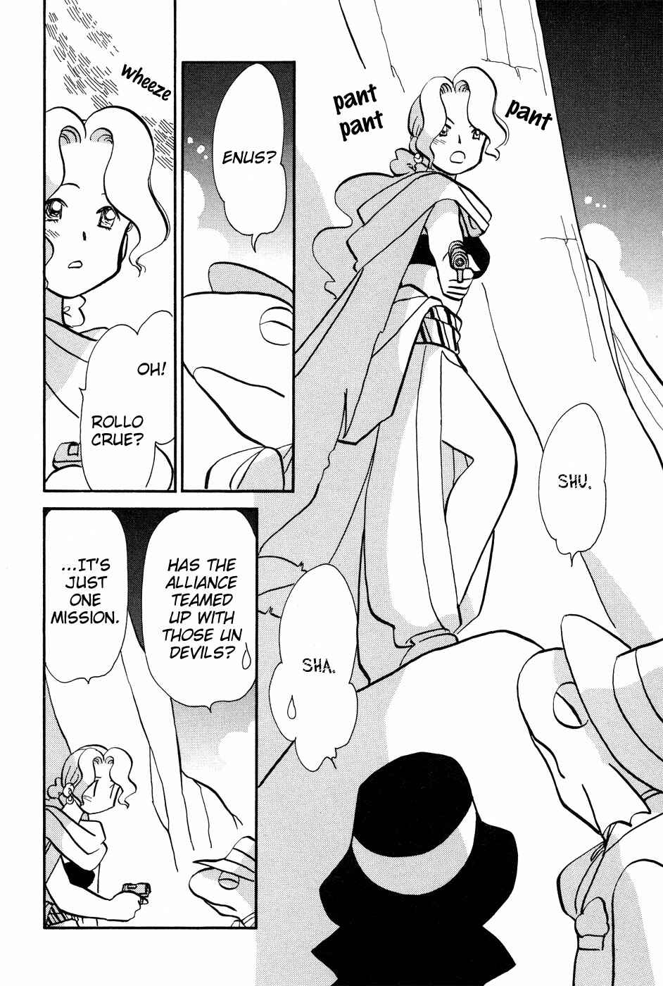 Page 17 Chapter 55 Transistor Venus