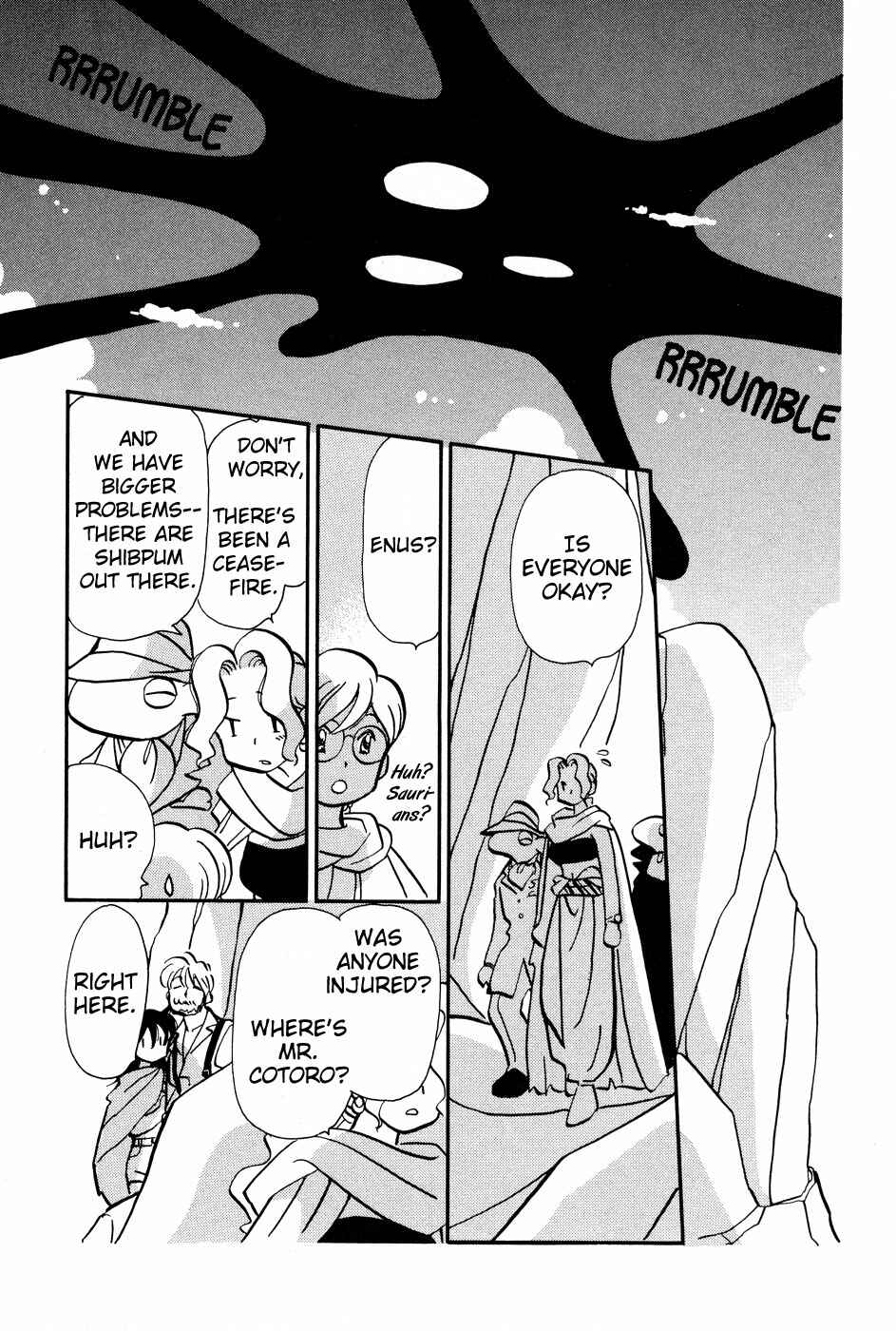 Page 20 Chapter 55 Transistor Venus