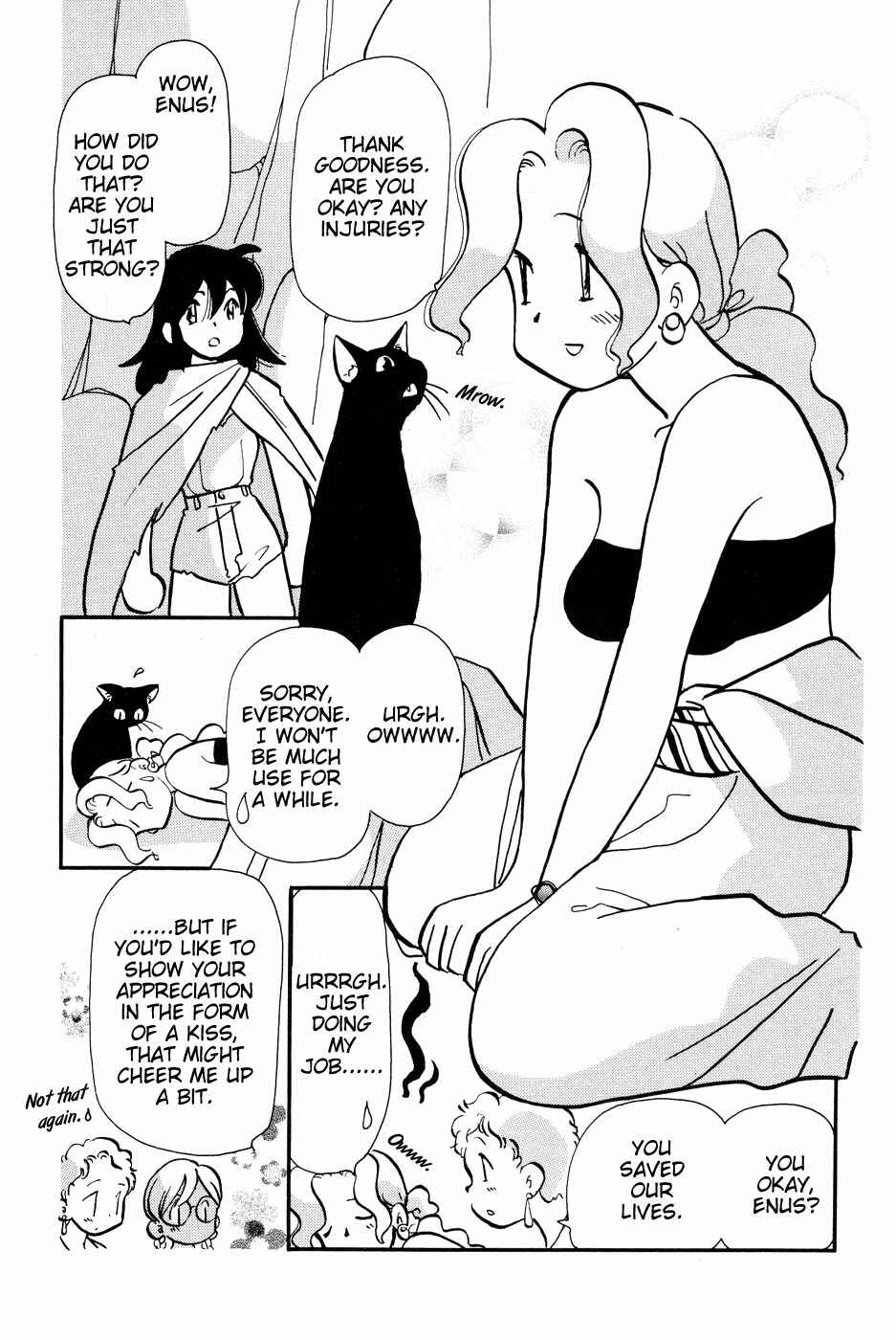 Page 22 Chapter 55 Transistor Venus