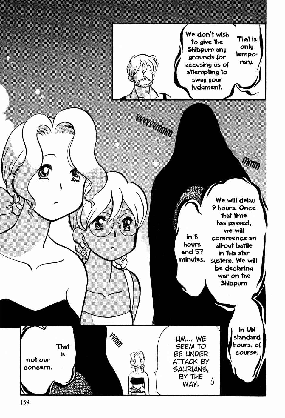 Page 4 Chapter 55 Transistor Venus