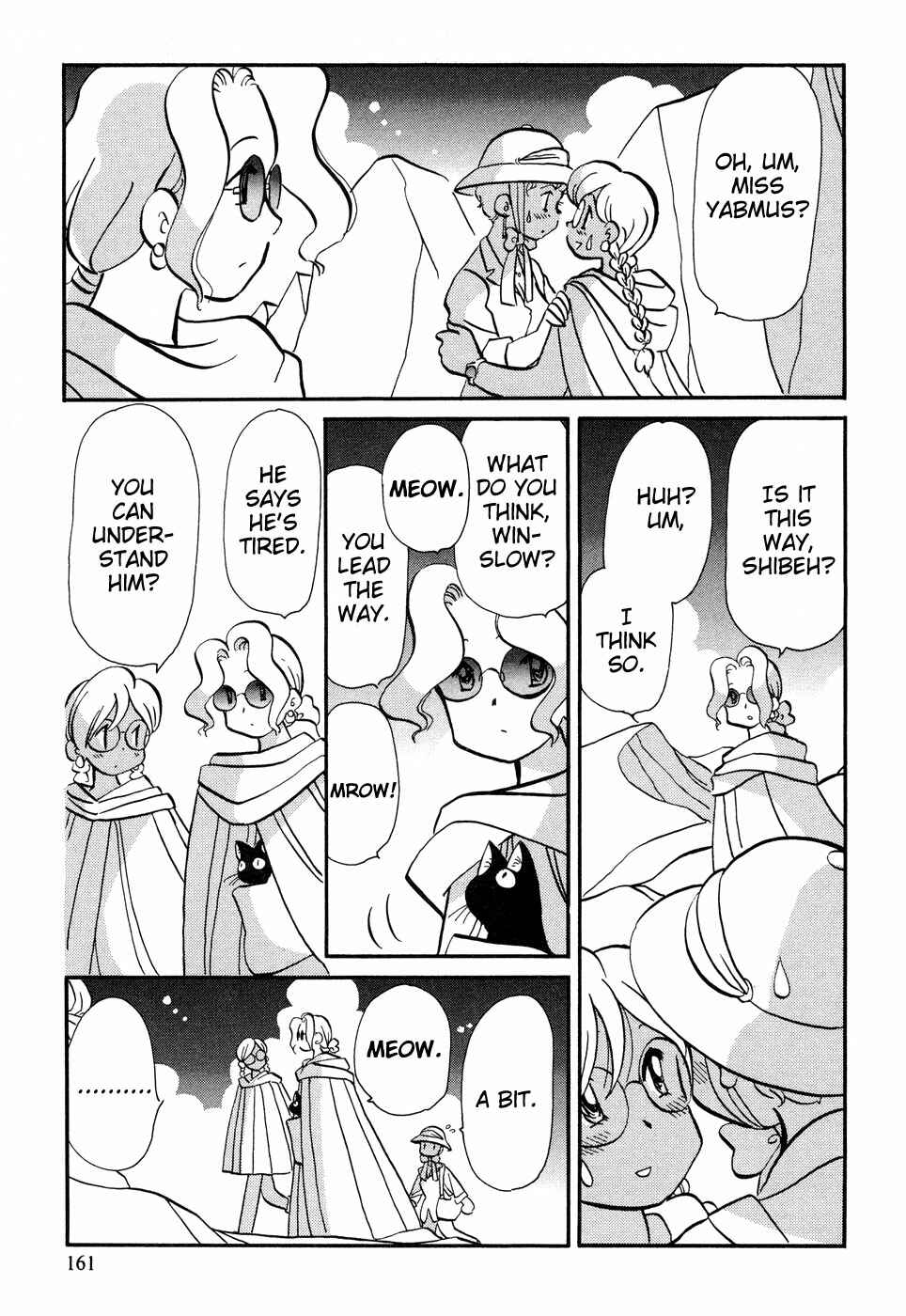 Page 6 Chapter 55 Transistor Venus
