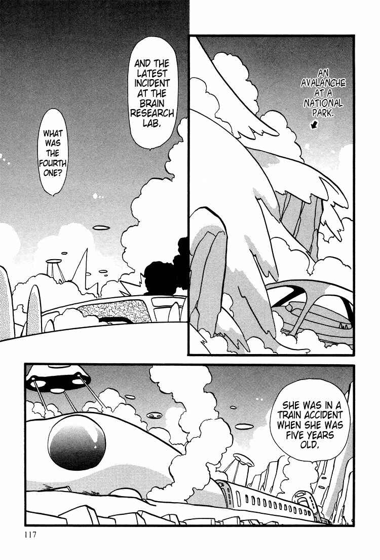 Page 10 Chapter 37 Transistor Venus