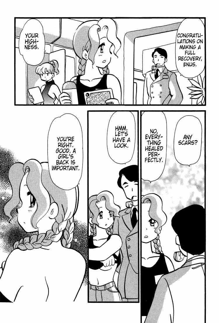 Page 24 Chapter 37 Transistor Venus