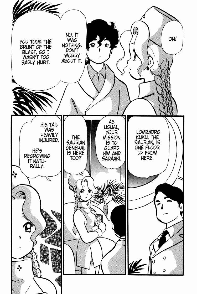 Page 28 Chapter 37 Transistor Venus