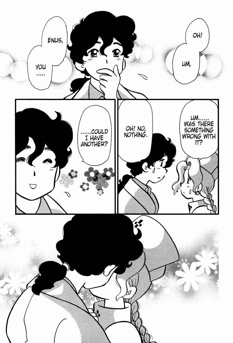 Page 34 Chapter 37 Transistor Venus