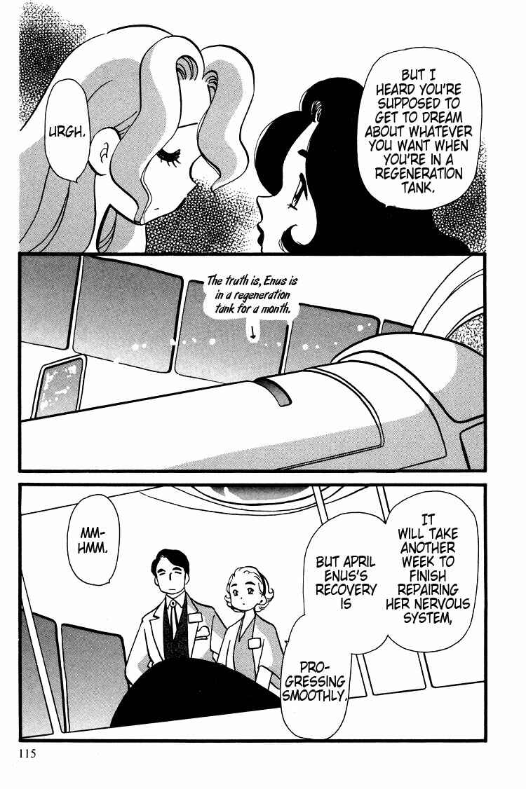Page 8 Chapter 37 Transistor Venus