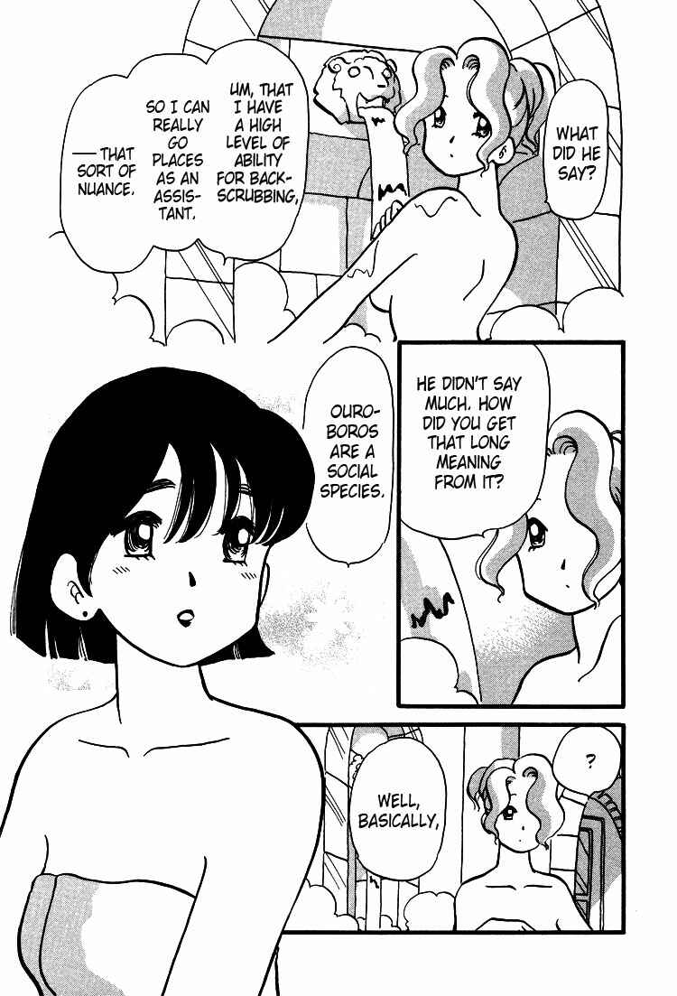 Page 10 Chapter 27 Transistor Venus