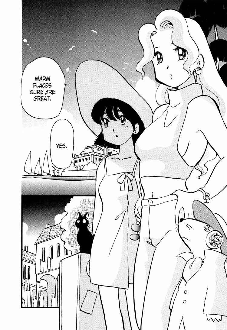 Page 21 Chapter 27 Transistor Venus