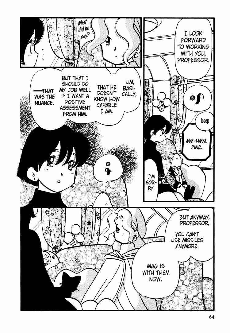 Page 5 Chapter 27 Transistor Venus