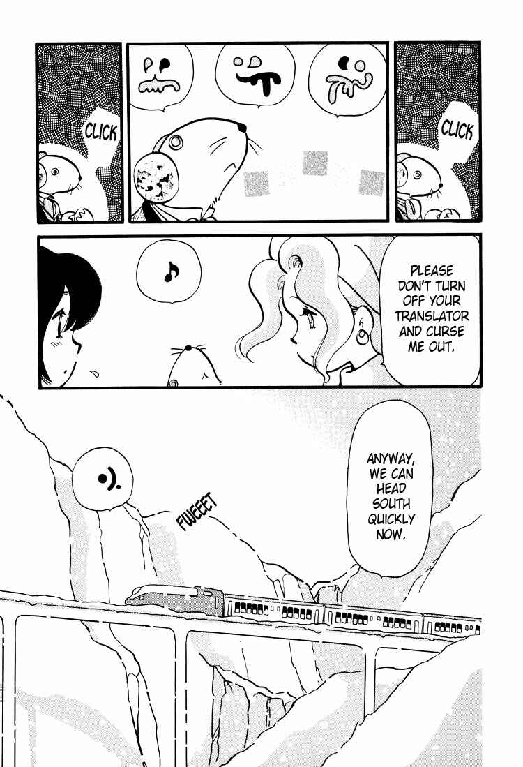Page 6 Chapter 27 Transistor Venus