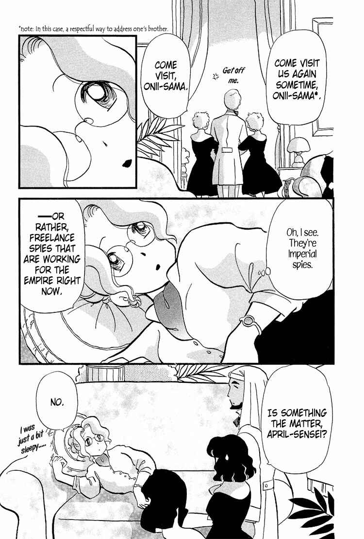 Page 3 Chapter 23 Transistor Venus