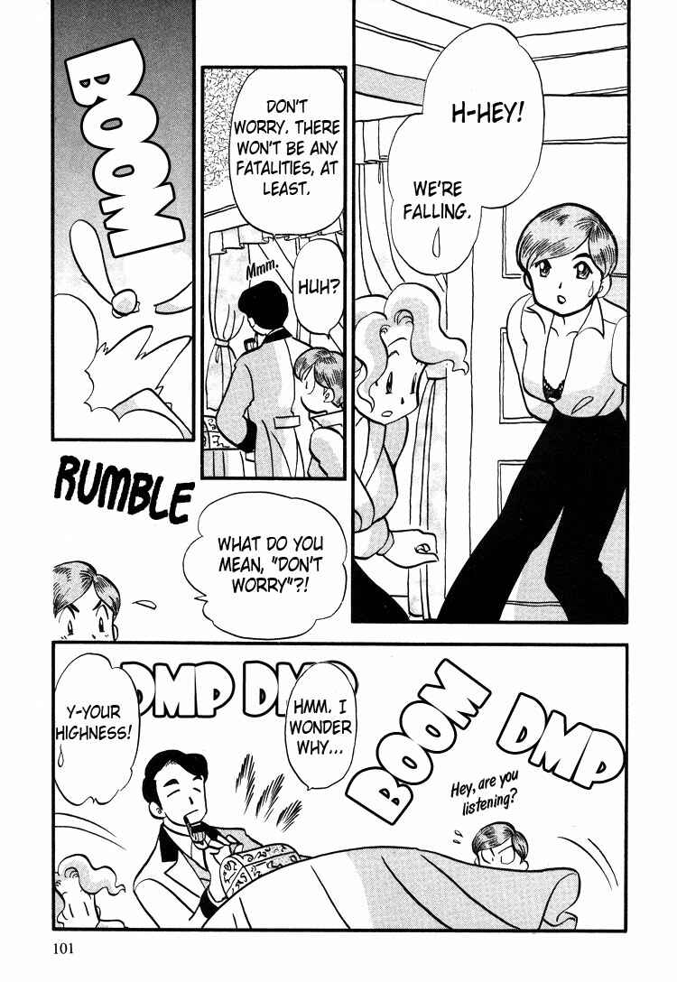Page 16 Chapter 12 Transistor Venus