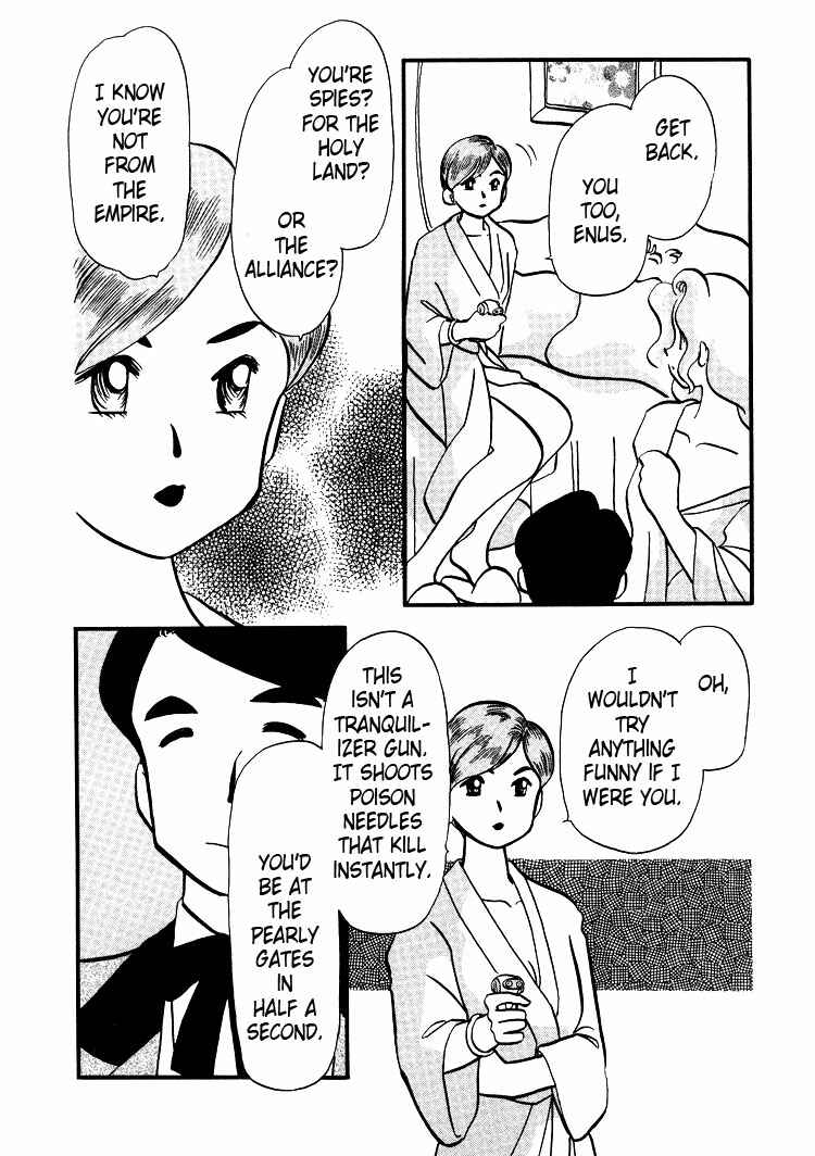 Page 8 Chapter 12 Transistor Venus