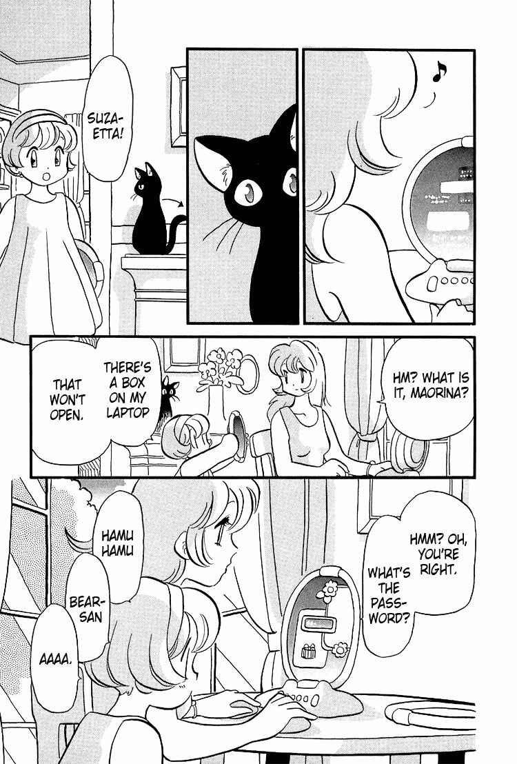 Page 10 Chapter 20 Transistor Venus