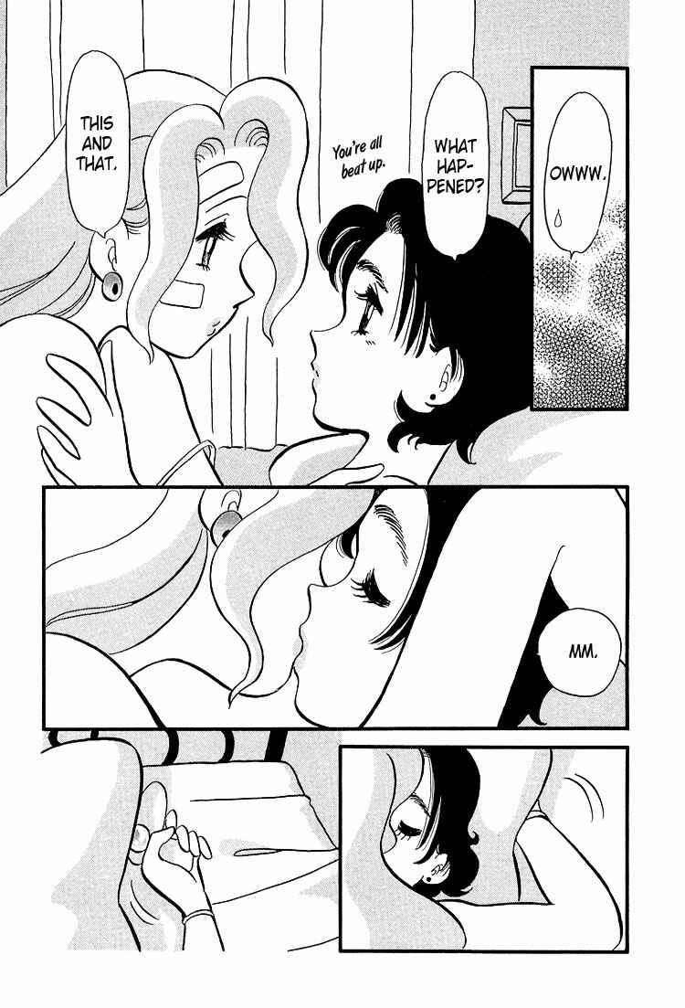 Page 12 Chapter 20 Transistor Venus
