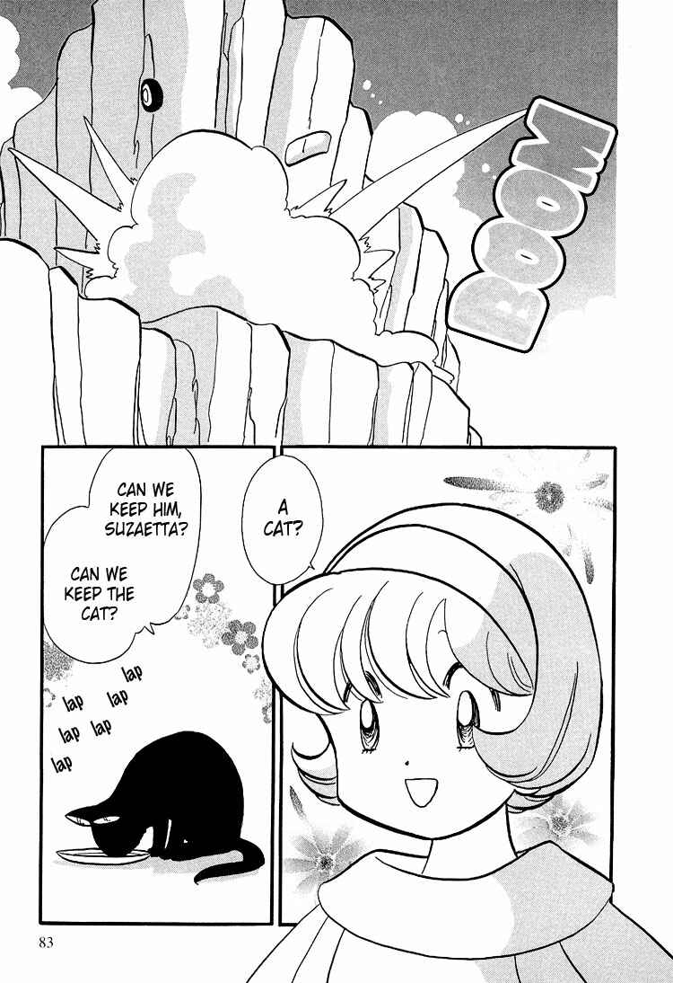 Page 6 Chapter 20 Transistor Venus