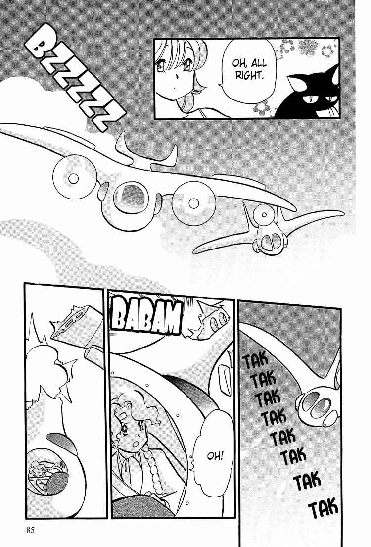 Page 8 Chapter 20 Transistor Venus