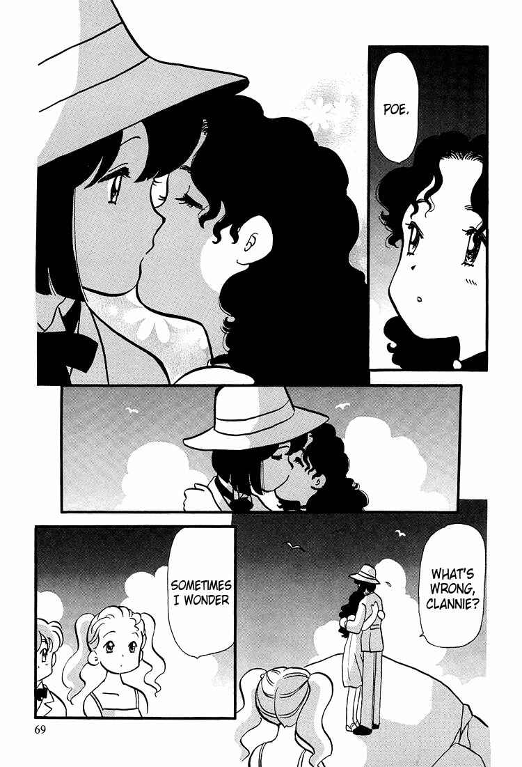 Page 16 Chapter 43 Transistor Venus