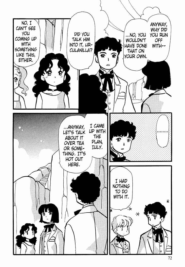 Page 19 Chapter 43 Transistor Venus