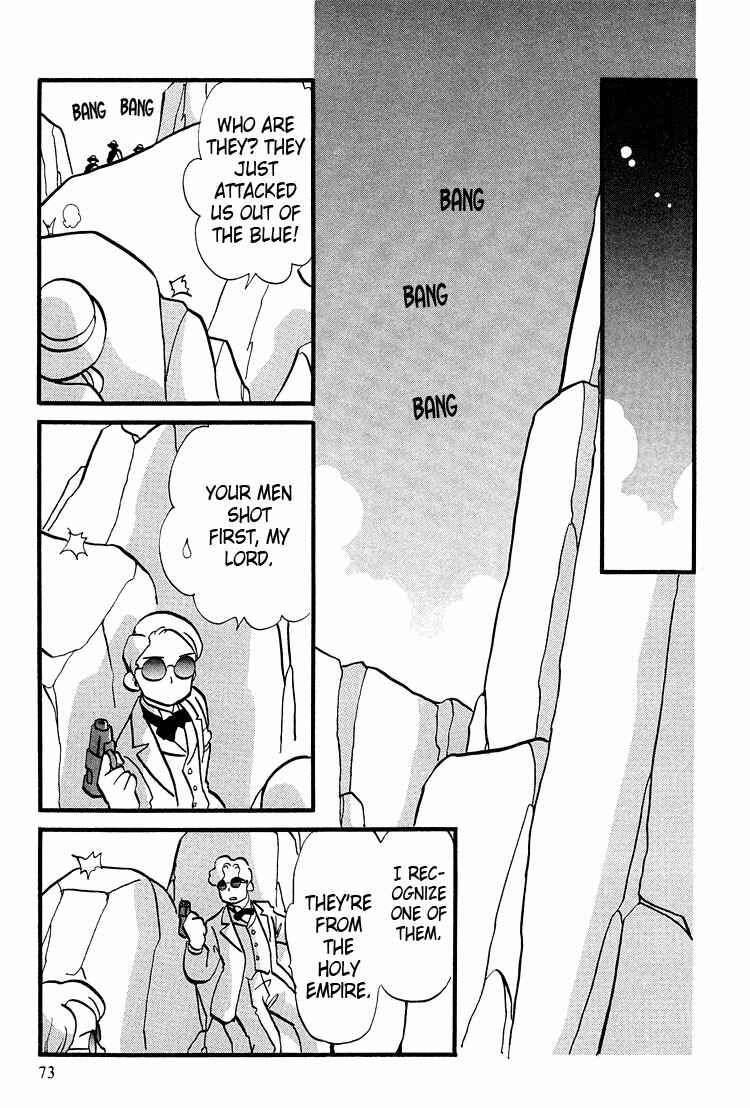 Page 20 Chapter 43 Transistor Venus