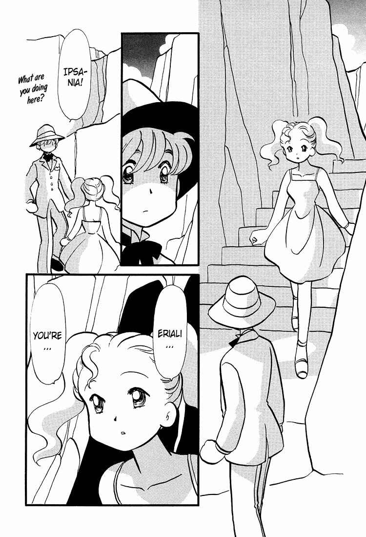 Page 3 Chapter 43 Transistor Venus