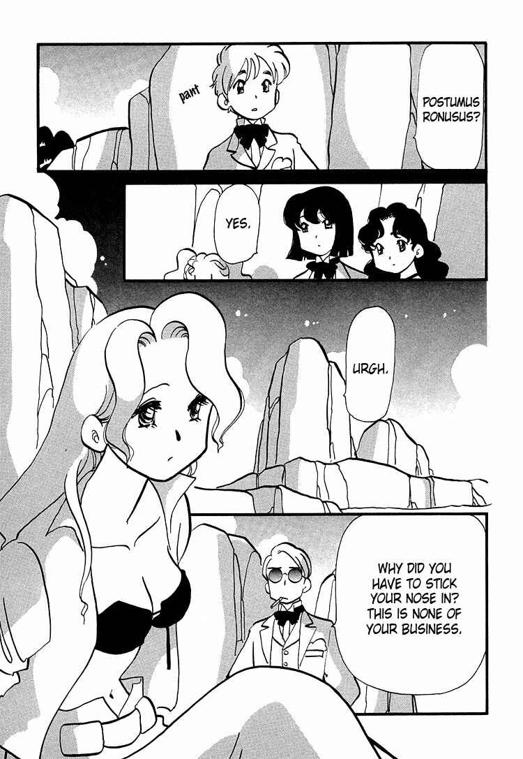 Page 6 Chapter 43 Transistor Venus