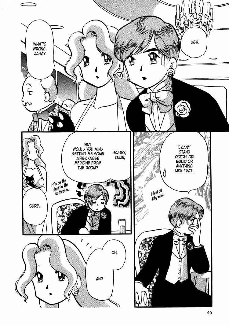 Page 11 Chapter 10 Transistor Venus
