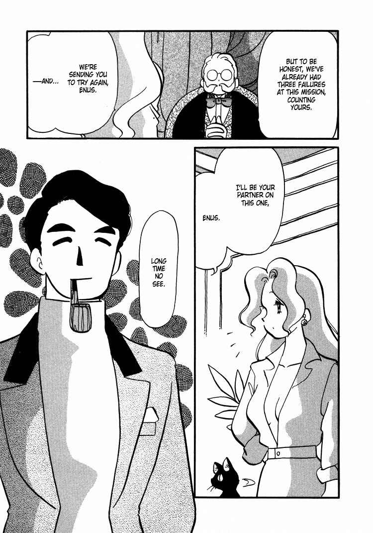 Page 18 Chapter 10 Transistor Venus