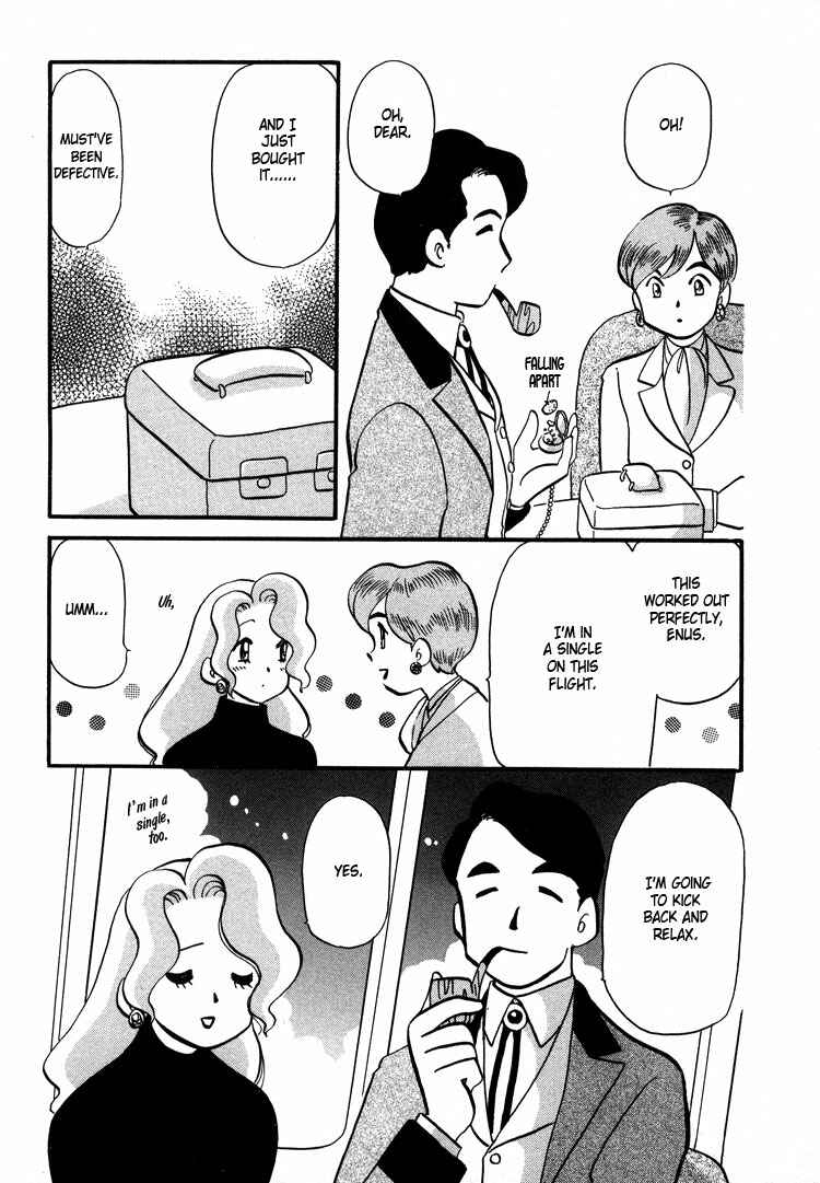 Page 24 Chapter 10 Transistor Venus