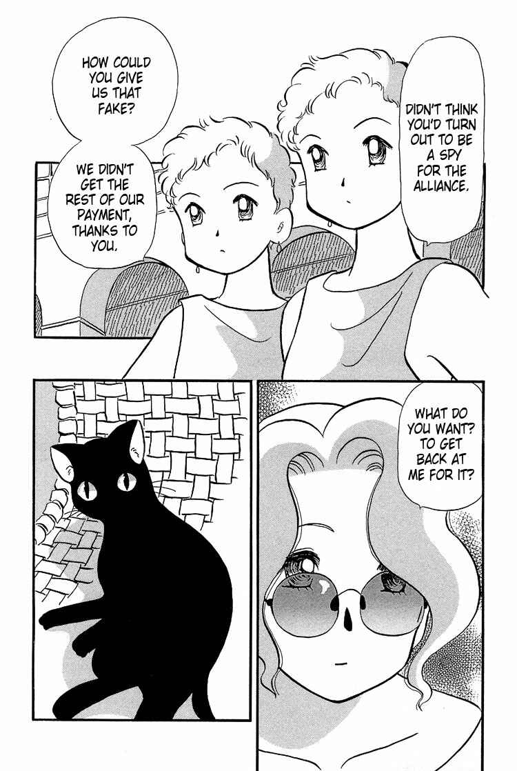Page 19 Chapter 24 Transistor Venus