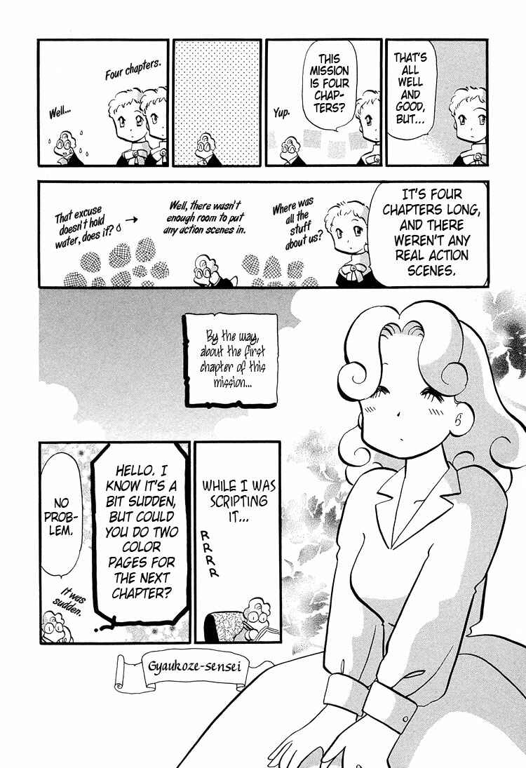 Page 25 Chapter 24 Transistor Venus