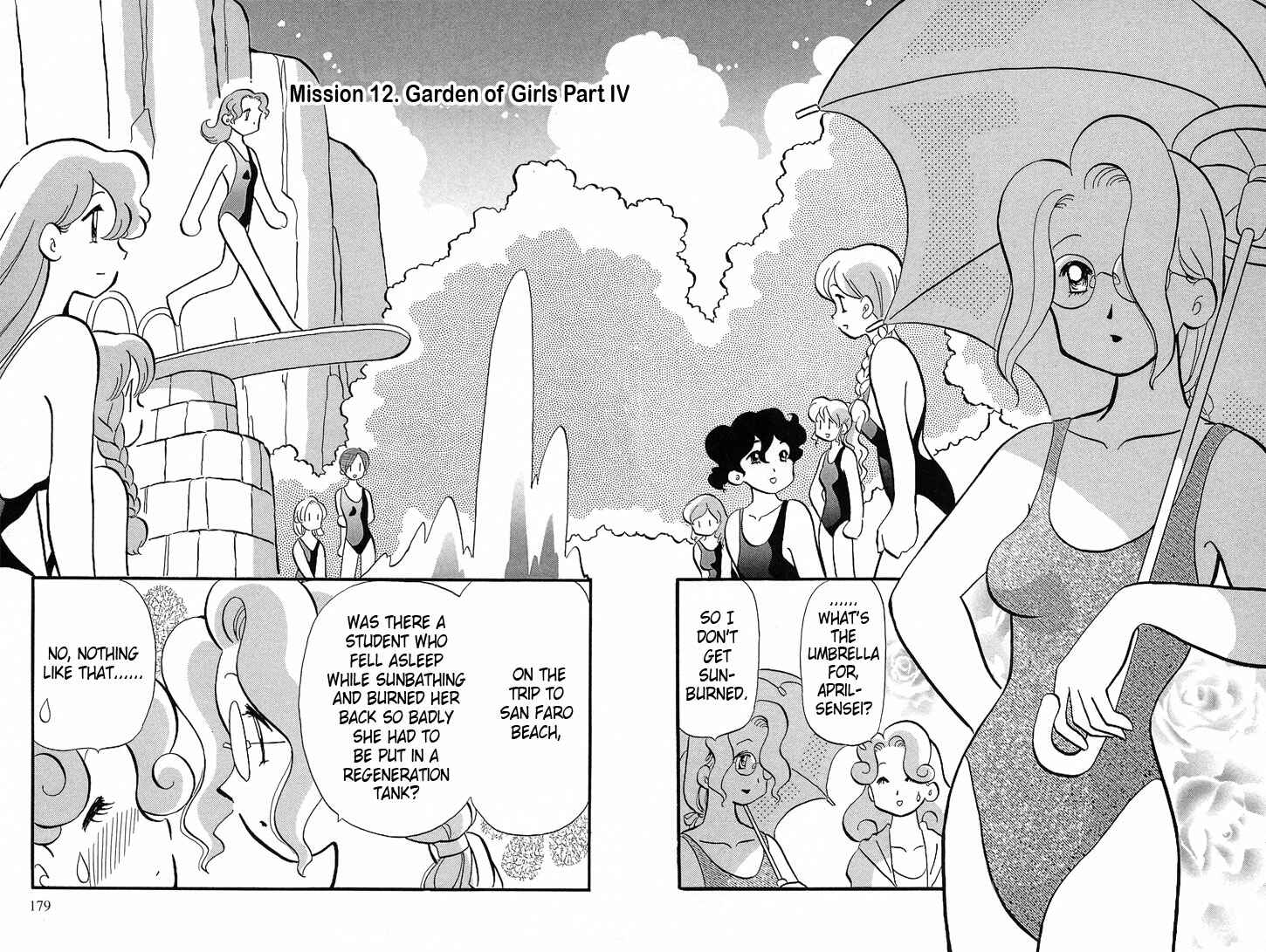 Page 4 Chapter 24 Transistor Venus