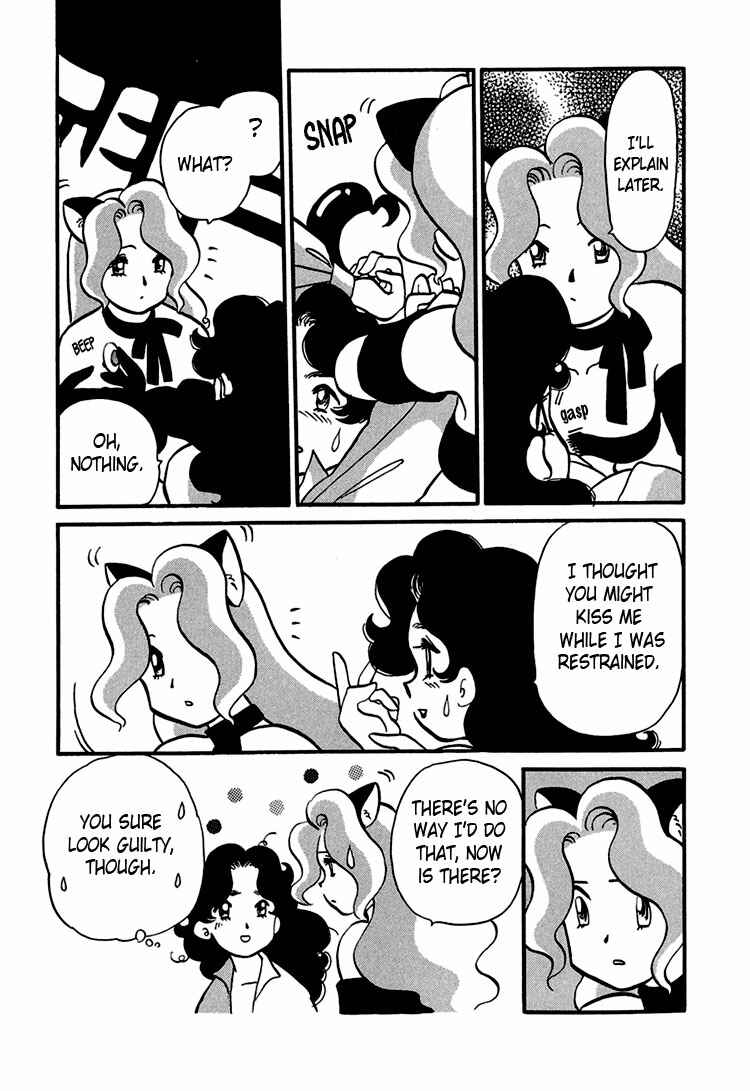 Page 13 Chapter 7 Transistor Venus